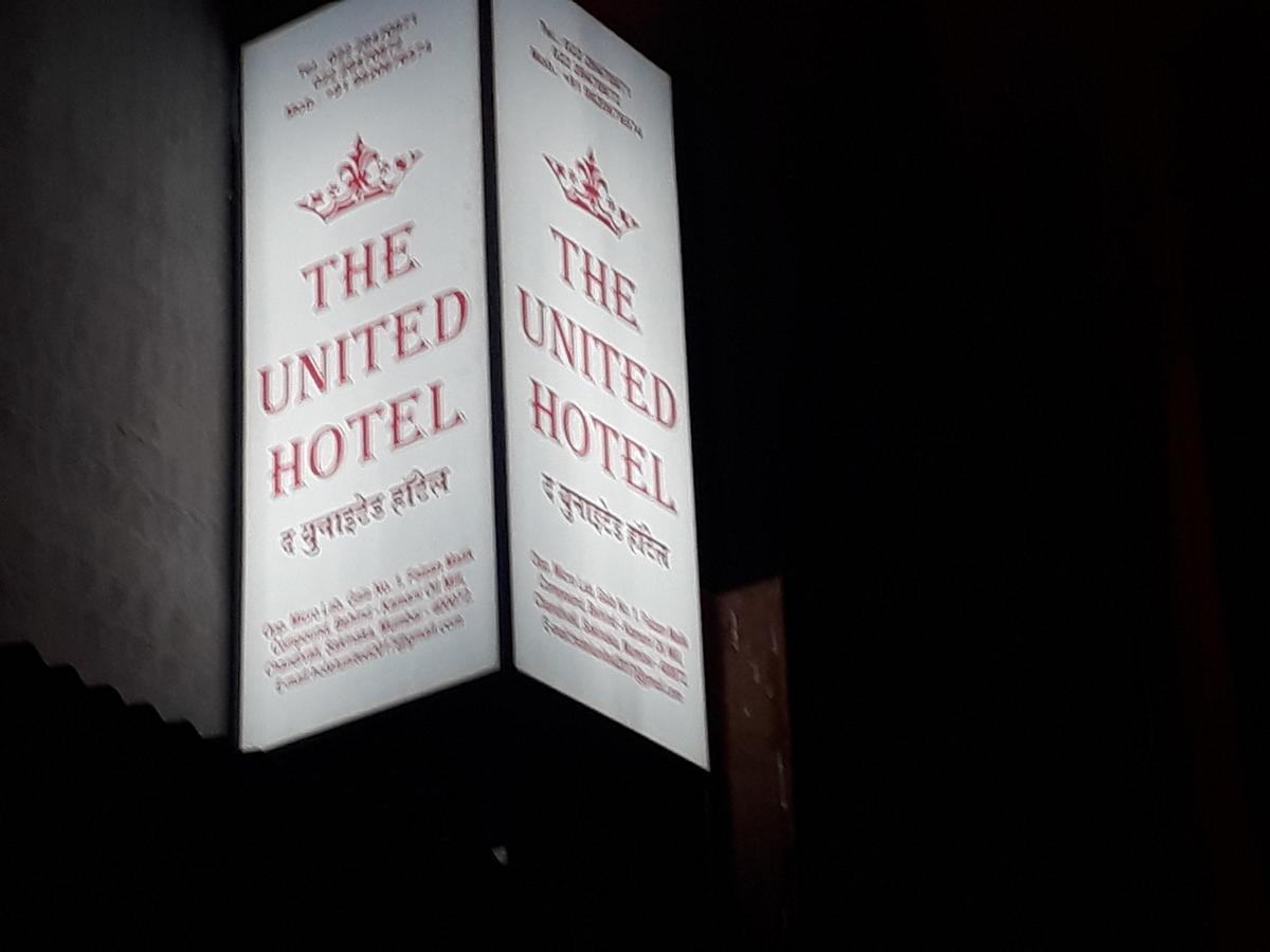 The United Hotel Mumbai Luaran gambar
